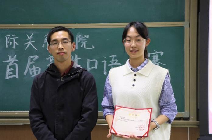 图片 3