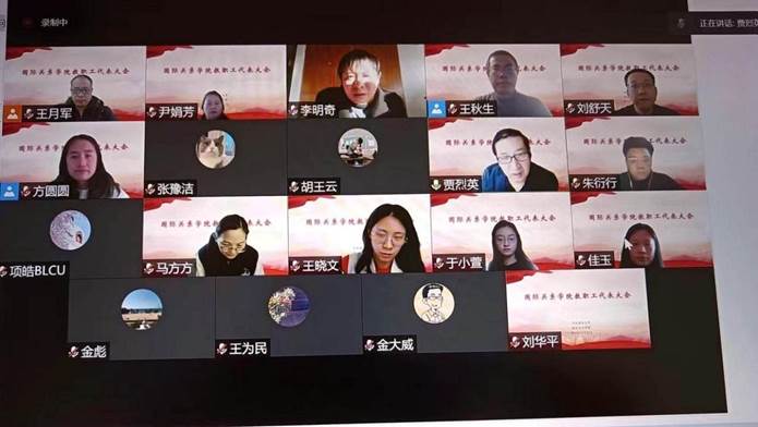 5全体截图