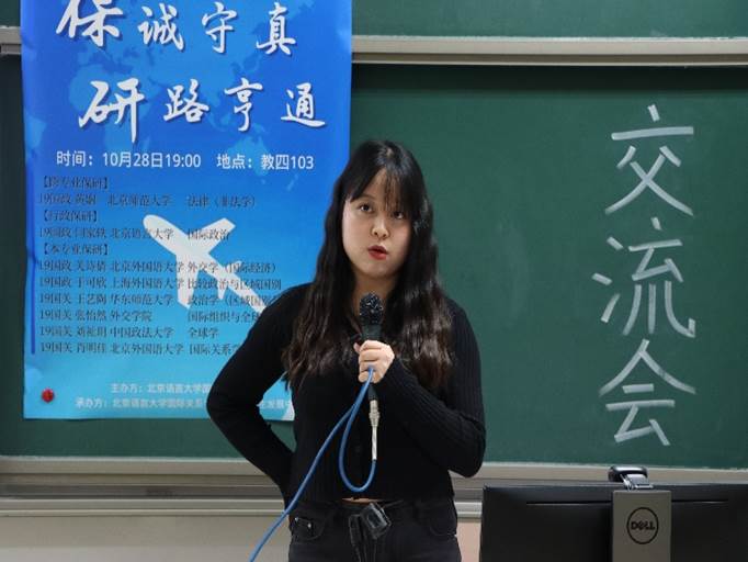 图片 3