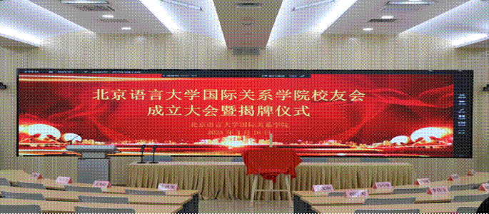 /private/var/mobile/Containers/Data/Application/4BBF62E7-62DC-4058-911D-BFA0A1D6114E/tmp/insert_image_tmp_dir/2023-04-18 18:03:36.319000.png2023-04-18 18:03:36.319000
