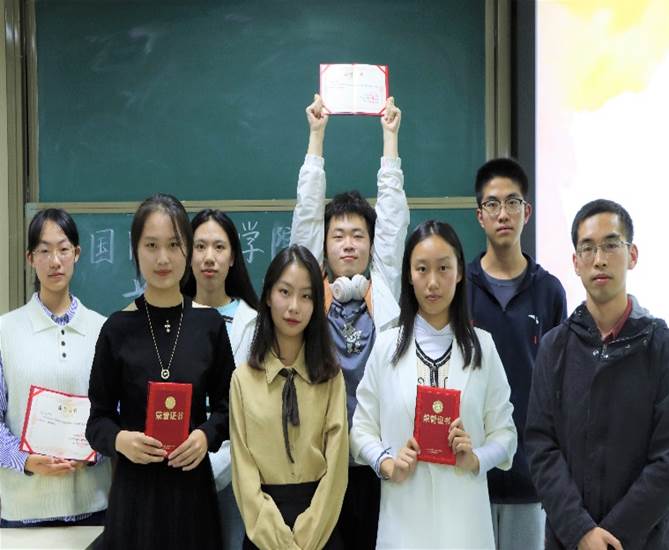 图片 2