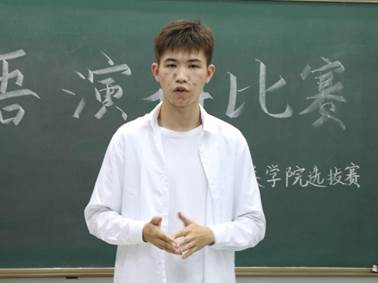 图片 2